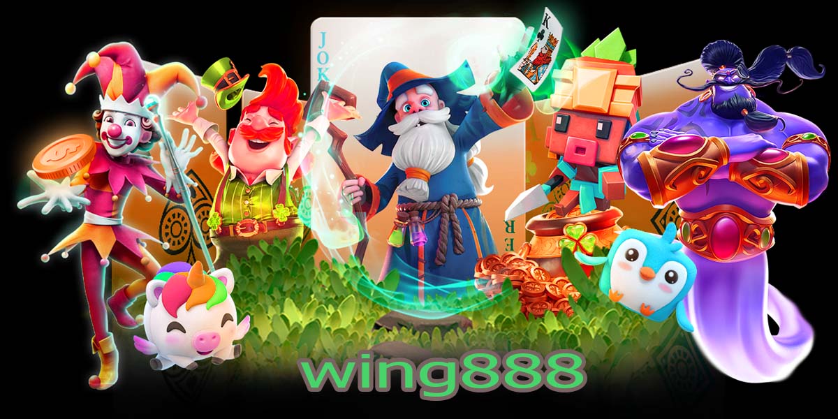 wing888